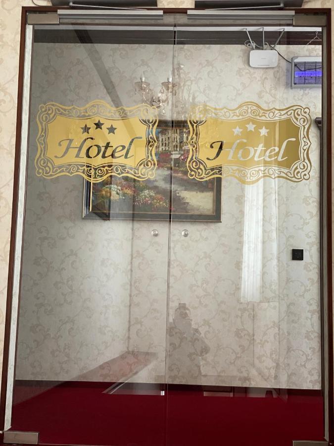 Hotel Onix Roman Ngoại thất bức ảnh
