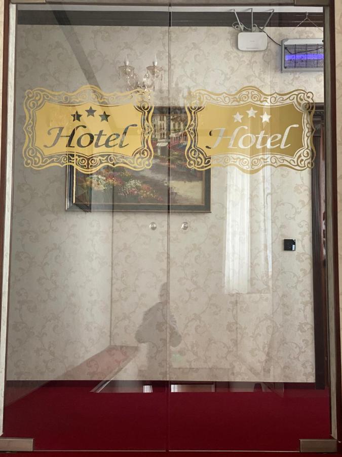 Hotel Onix Roman Ngoại thất bức ảnh